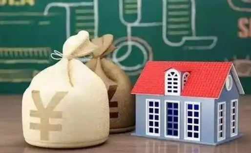 西安公积金能取出来花吗（公积金能拿出来花么）